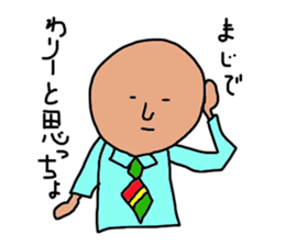 miyazaki style sticker #9597699