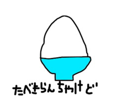 miyazaki style sticker #9597700