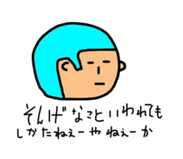 miyazaki style sticker #9597701