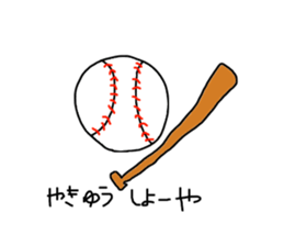 miyazaki style sticker #9597702