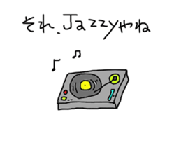 miyazaki style sticker #9597703