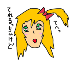 miyazaki style sticker #9597705