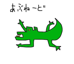 miyazaki style sticker #9597706