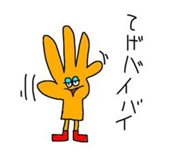 miyazaki style sticker #9597708