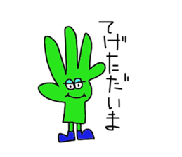 miyazaki style sticker #9597709