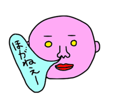 miyazaki style sticker #9597714