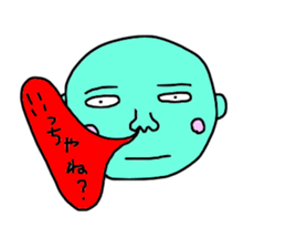 miyazaki style sticker #9597715