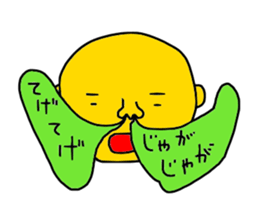 miyazaki style sticker #9597716