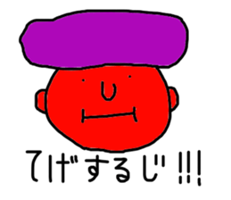 miyazaki style sticker #9597719