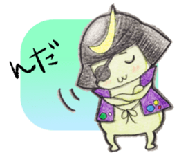 Miyagi Diarect ''Date no Mametarou" sticker #9597844