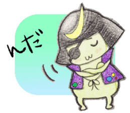 Miyagi Diarect ''Date no Mametarou" sticker #9597844