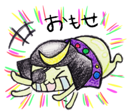 Miyagi Diarect ''Date no Mametarou" sticker #9597847