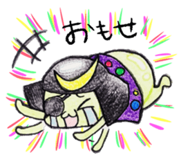 Miyagi Diarect ''Date no Mametarou" sticker #9597847