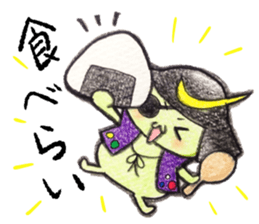 Miyagi Diarect ''Date no Mametarou" sticker #9597848