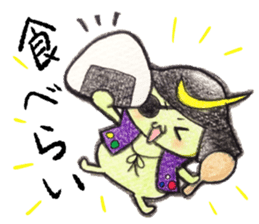 Miyagi Diarect ''Date no Mametarou" sticker #9597848