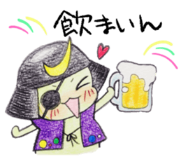 Miyagi Diarect ''Date no Mametarou" sticker #9597849