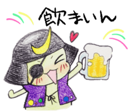 Miyagi Diarect ''Date no Mametarou" sticker #9597849