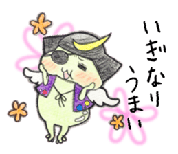 Miyagi Diarect ''Date no Mametarou" sticker #9597850