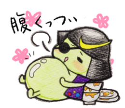 Miyagi Diarect ''Date no Mametarou" sticker #9597851