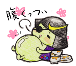 Miyagi Diarect ''Date no Mametarou" sticker #9597851