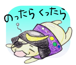 Miyagi Diarect ''Date no Mametarou" sticker #9597852