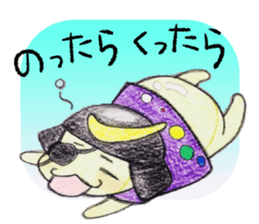 Miyagi Diarect ''Date no Mametarou" sticker #9597852