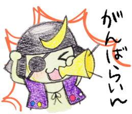 Miyagi Diarect ''Date no Mametarou" sticker #9597853