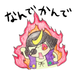 Miyagi Diarect ''Date no Mametarou" sticker #9597856