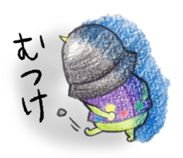 Miyagi Diarect ''Date no Mametarou" sticker #9597857