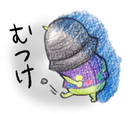 Miyagi Diarect ''Date no Mametarou" sticker #9597857