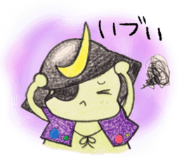 Miyagi Diarect ''Date no Mametarou" sticker #9597858