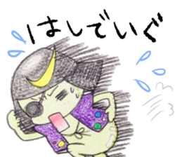 Miyagi Diarect ''Date no Mametarou" sticker #9597865