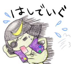 Miyagi Diarect ''Date no Mametarou" sticker #9597865