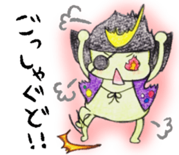 Miyagi Diarect ''Date no Mametarou" sticker #9597871