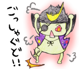 Miyagi Diarect ''Date no Mametarou" sticker #9597871