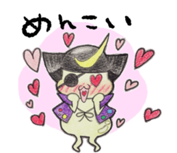 Miyagi Diarect ''Date no Mametarou" sticker #9597872