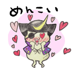 Miyagi Diarect ''Date no Mametarou" sticker #9597872