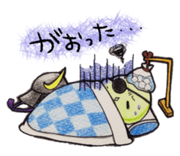 Miyagi Diarect ''Date no Mametarou" sticker #9597874