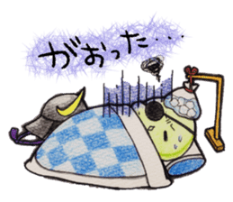 Miyagi Diarect ''Date no Mametarou" sticker #9597874