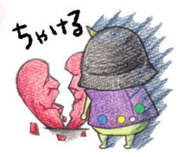 Miyagi Diarect ''Date no Mametarou" sticker #9597875