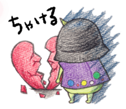 Miyagi Diarect ''Date no Mametarou" sticker #9597875