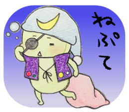 Miyagi Diarect ''Date no Mametarou" sticker #9597877