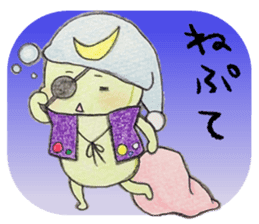 Miyagi Diarect ''Date no Mametarou" sticker #9597877