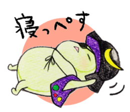 Miyagi Diarect ''Date no Mametarou" sticker #9597879