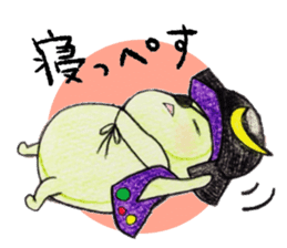 Miyagi Diarect ''Date no Mametarou" sticker #9597879