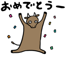 Takayuki Mizushina Wagyu Sticker sticker #9598240