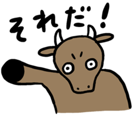 Takayuki Mizushina Wagyu Sticker sticker #9598254