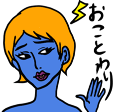 Colorful humans sticker #9598324