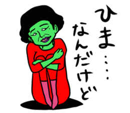 Colorful humans sticker #9598330