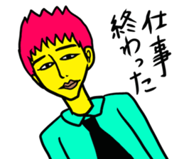 Colorful humans sticker #9598331